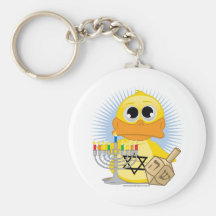 Hanukkah Duck Key Chain