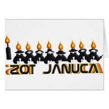 Hanukkah Greeting Cards
