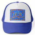 HANUKKAH Hat by gardensofeve HANUKKAH Hat