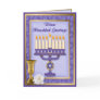 Hanukkah Menorah Blessings Cards