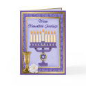 Hanukkah Menorah Blessings cards by Spice Hanukkah Menorah Blessings cards