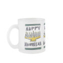 Hanukkah Menorah - Great Gift Idea for Kids mugs by naturetees Hanukkah Menorah - Great Gift Idea for Kids mugs