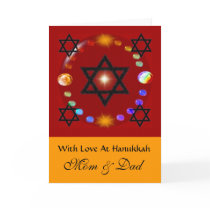 Hanukkah ~ Mom & Dad Card - Card