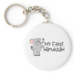 Hanukkah My First Hanukkah (Elephant) Key Chains
