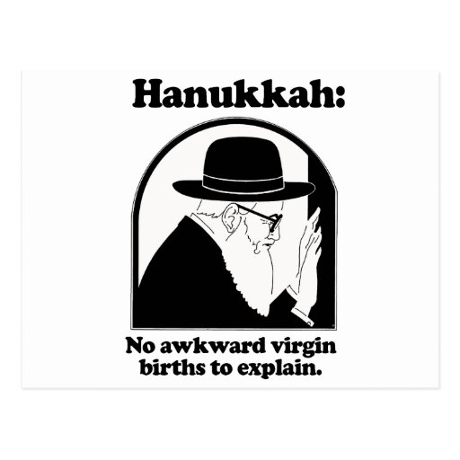 Hanukkah - No awkward virgin births Postcards