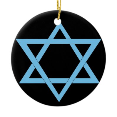 Hanukkah Ornament