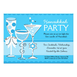 Hanukkah Party Invitations with Cocktails