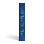 Hanukkah Peace Art binders