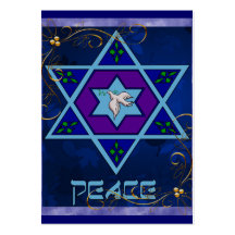 Hanukkah Peace Art Business Cards