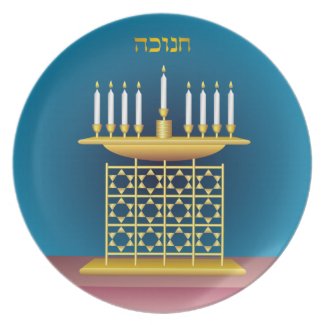 Hanukkah Plate