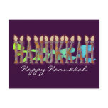 Hanukkah Postcard: Happy Hanukkah