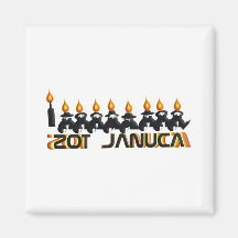 Hanukkah Refrigerator Magnet