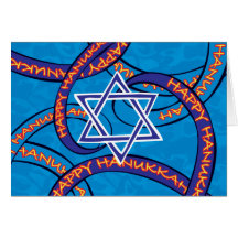 Hanukkah ribbons greeting card