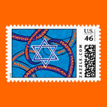 Hanukkah ribbons postage