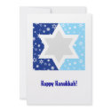 Hanukkah/Star of David snowflake invitation by starstreamdesign Hanukkah/Star of David snowflake invitation