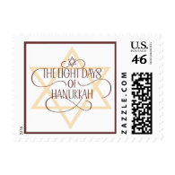 Hanukkah Star of David Stamp