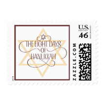 Hanukkah Star of David Stamp