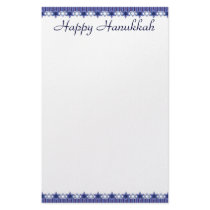Hanukkah Stationery