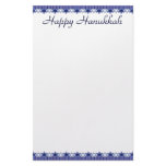 Hanukkah Stationery