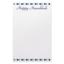 Hanukkah Stationery