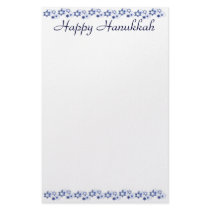 Hanukkah Stationery