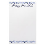 Hanukkah Stationery