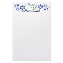 Hanukkah Stationery