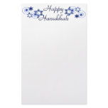 Hanukkah Stationery