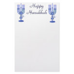 Hanukkah Stationery