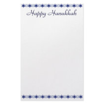 Hanukkah Stationery