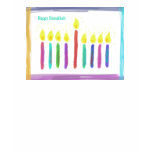 Hanukkah