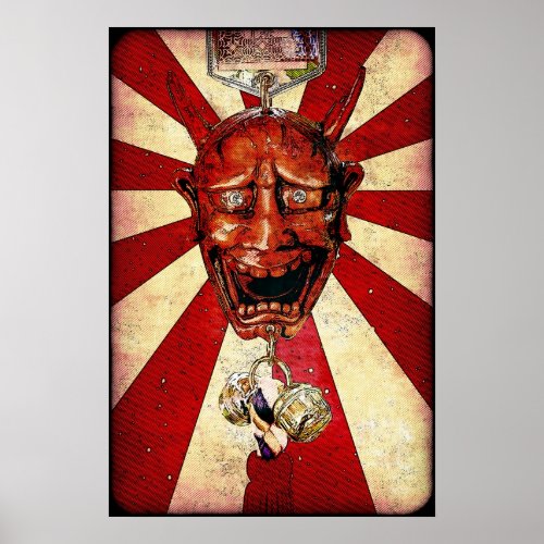 Hanya Poster print