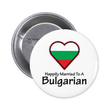Happily Married Bulgarian Button