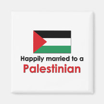 Happily Married Palestinian Refrigerator Magnet