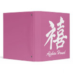 happiness afghan hound 3 ring binders