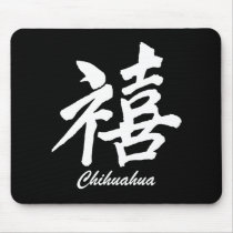 happiness chihuahua mousepads by zendogboutique happiness chihuahua mousepads