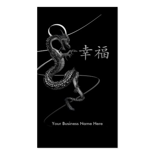 Happiness Dragon Business Cards (front side)