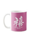 Happiness English Springer Spaniel mugs by zendogboutique Happiness English Springer Spaniel mugs