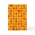 Happiness, Good Fortune and Blessing Collage Card card