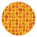 Happiness, Good Fortune and Blessing Sticker by tshirtdujour Happiness, Good Fortune and Blessing Sticker
