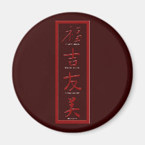 Happiness, Good Luck, Friendship, Beauty magnets