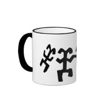 Happiness mugs