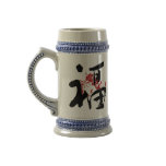 Happiness mugs