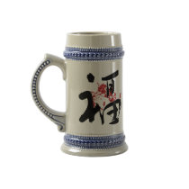 Happiness mugs