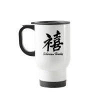Happiness Siberian Husky mugs by zendogboutique Happiness Siberian Husky mugs