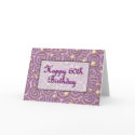 Happy 60th Birthday cards