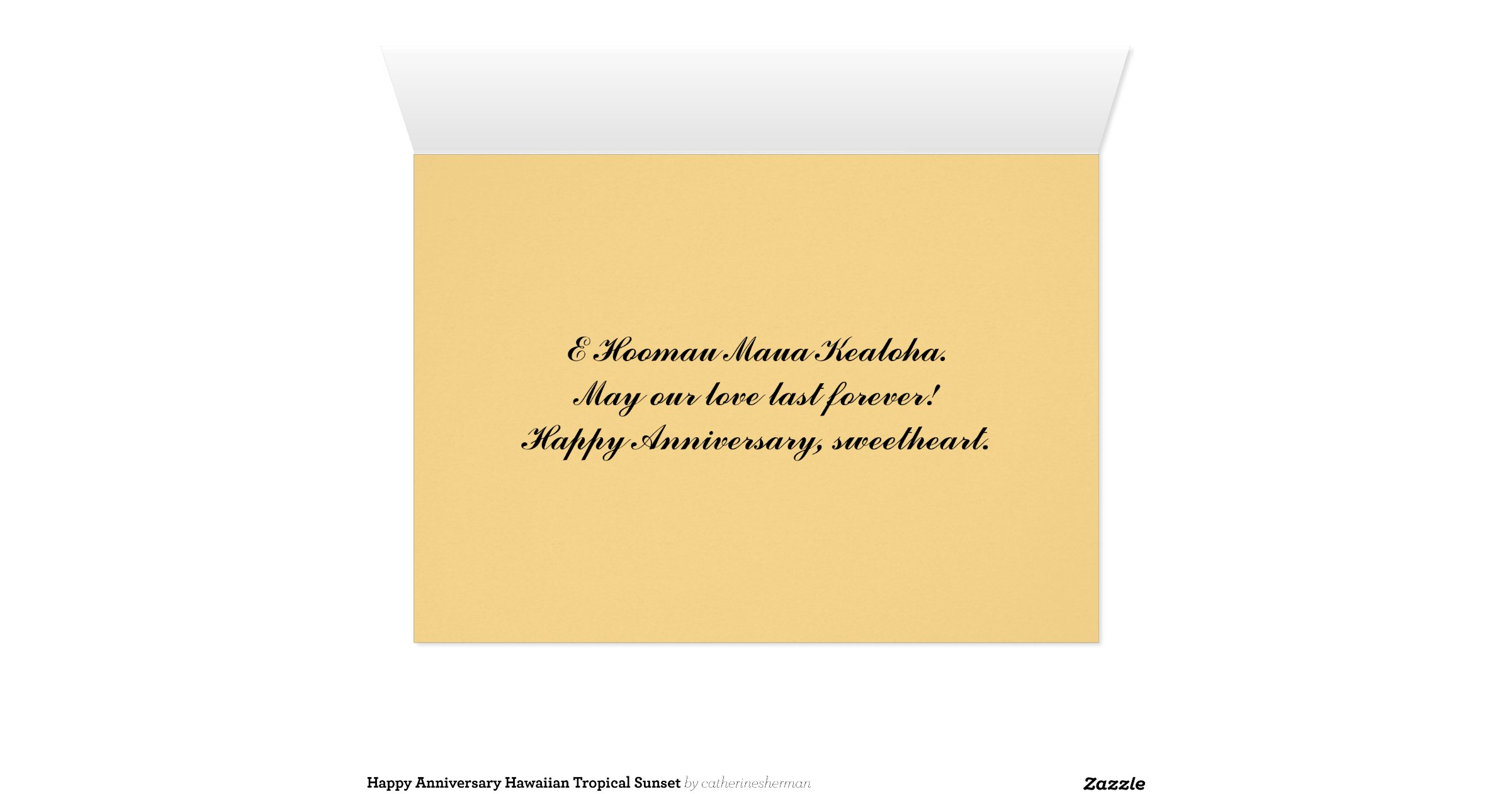 Happy Anniversary Hawaiian Tropical Sunset Greeting Card Zazzle