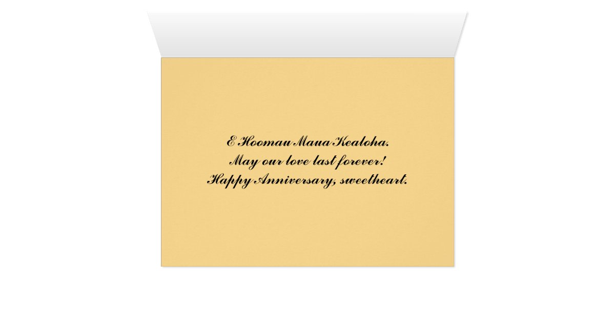 Happy Anniversary Hawaiian Tropical Sunset Card Zazzle