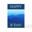 HAPPY B' DAY cards by gwoolley HAPPY B' DAY cards