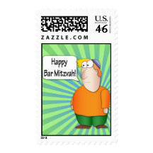 Happy Bar Mitzva Postage stamp